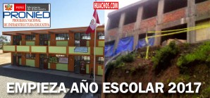 PRONIED: Año escolar 2017 empezará a nivel nacional con 303 colegios renovados PRONIED: Año escolar 2017 empezará a nivel nacional con 303 colegios renovados