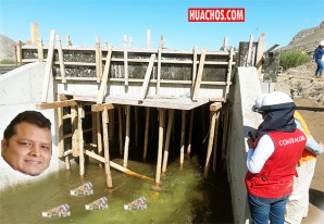 El gobierno tira la plata al agua en la Municipalidad de Chunguillo El gobierno tira la plata al agua en la Municipalidad de Chunguillo
