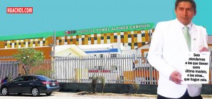 Mujer da a luz a su bebé dentro de su casa y horas después muere en hospital Mujer da a luz a su bebé dentro de su casa y horas después muere en hospital