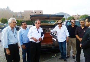 Requiem para mi viejo, mi querido viejo 'Bachi' Requiem para mi viejo, mi querido viejo 'Bachi'