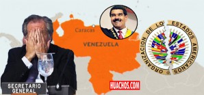 Maduro 1 - Almagro 0 : Suspendida reunión de la OEA porque están divididos Maduro 1 - Almagro 0 : Suspendida reunión de la OEA porque están divididos