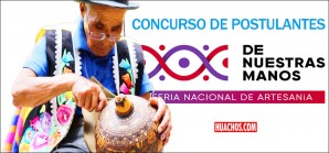 Abren postulaciones para participar en la feria de artesanía más importante del Perú Abren postulaciones para participar en la feria de artesanía más importante del Perú