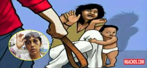 Aumentan los casos de violencia contra la mujer en el departamento de Ica Aumentan los casos de violencia contra la mujer en el departamento de Ica