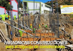 PRONIED transfiere gentilmente más de S/ 53 millones para obras en 60 colegios de Huancavelica PRONIED transfiere gentilmente más de S/ 53 millones para obras en 60 colegios de Huancavelica