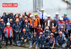 Gore Huancavelica anuncia los avances de otra obra más en construcción de sedes Gore Huancavelica anuncia los avances de otra obra más en construcción de sedes