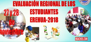 Evaluarán el rendimiento de los alumnos en todo Huancavelica Evaluarán el rendimiento de los alumnos en todo Huancavelica