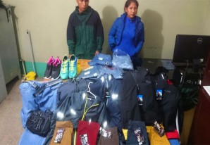 Capturan la escurridiza banda 'Los Tenderos de Huancayo' Capturan la escurridiza banda 'Los Tenderos de Huancayo'