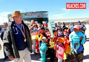 Aterrizó el presidente Pedro Pablo Kuczynski en Huancavelica - VIDEO Aterrizó el presidente Pedro Pablo Kuczynski en Huancavelica - VIDEO