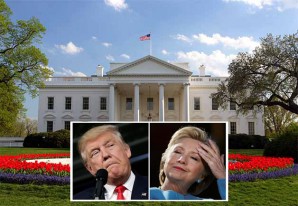 Se siente, se siente... ¡Hillary Presidente! y con música de fondo - VIDEO Se siente, se siente... ¡Hillary Presidente! y con música de fondo - VIDEO