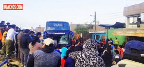 Bus se despista en carretera y mata a una familia en el distrito de San Clemente - Pisco Bus se despista en carretera y mata a una familia en el distrito de San Clemente - Pisco