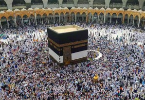 Peregrinación a La Meca de más de 1,3 millones de musulmanes procedentes de todo el mundo Peregrinación a La Meca de más de 1,3 millones de musulmanes procedentes de todo el mundo