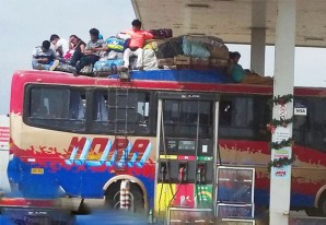 En 'El Aeropuerto' de Pueblo Nuevo parece que todo sigue igual que antes En 'El Aeropuerto' de Pueblo Nuevo parece que todo sigue igual que antes