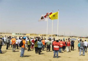 Nuevo Ayacucho es la manzana de la discordia entre Chincha y Cañete desde hace 13 años Nuevo Ayacucho es la manzana de la discordia entre Chincha y Cañete desde hace 13 años