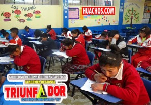 Academia Regional Triunfador organiza II Rally Descentralizado Sembrando Conocimientos Academia Regional Triunfador organiza II Rally Descentralizado Sembrando Conocimientos