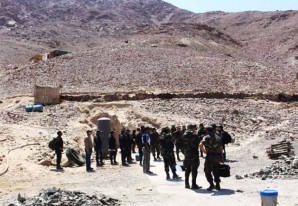 Destruyen equipos tras un operativo contra la minería ilegal en Nasca Destruyen equipos tras un operativo contra la minería ilegal en Nasca