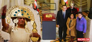 Vizcarra encabezó la presentación, en Palacio de Gobierno, de la máscara de Sicán Vizcarra encabezó la presentación, en Palacio de Gobierno, de la máscara de Sicán