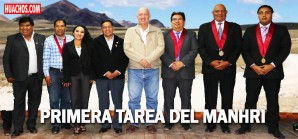 La MANHRI debe suspender el proyecto de carretera Junín-Tipicocha-Cañete – VIDEOS La MANHRI debe suspender el proyecto de carretera Junín-Tipicocha-Cañete – VIDEOS