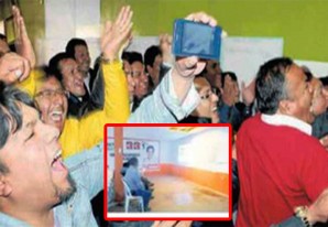 Huancavelica le dio el espaldarazo a PPK con más de 60% de votos Huancavelica le dio el espaldarazo a PPK con más de 60% de votos