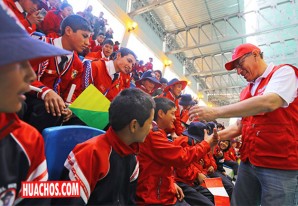 Pampas se vistió de gala para recibir al Excelentísimo Sr. Presidente Martín Vizcarra Pampas se vistió de gala para recibir al Excelentísimo Sr. Presidente Martín Vizcarra