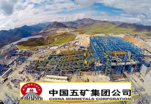 Los poderosos chinos de Las Bambas esperan volver a exportar cobre pronto Los poderosos chinos de Las Bambas esperan volver a exportar cobre pronto