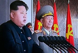 Kim Jong-un participa en el mayor desfile militar en la historia de Corea del Norte Kim Jong-un participa en el mayor desfile militar en la historia de Corea del Norte