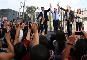Jaime Saavedra se quiebra durante despedida del Ministerio de Educación - VIDEO Jaime Saavedra se quiebra durante despedida del Ministerio de Educación - VIDEO
