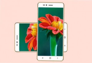 'Freedom 251', el teléfono inteligente más barato del mundo que cuesta menos de 5 dolares 'Freedom 251', el teléfono inteligente más barato del mundo que cuesta menos de 5 dolares