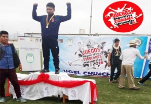Deiwer Cahuana, representó a Ica en los Juegos Deportivos Escolares Nacionales 2016 Deiwer Cahuana, representó a Ica en los Juegos Deportivos Escolares Nacionales 2016