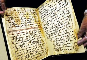 Hallan el ejemplar del Corán más antiguo del mundo en Birmingham - Inglaterra Hallan el ejemplar del Corán más antiguo del mundo en Birmingham - Inglaterra