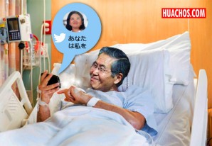 La vida cuotidiana del paciente Alberto Fujimori en la Clínica Centenario La vida cuotidiana del paciente Alberto Fujimori en la Clínica Centenario