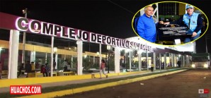 En el marco del programa Barrio Seguro, Mininter inaugura centro deportivo En el marco del programa Barrio Seguro, Mininter inaugura centro deportivo