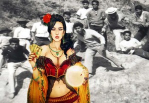 La maldición gitana La maldición gitana