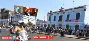 Casa del Pueblo: Velatorio del líder aprista Alan García Pérez | DIRECTO Casa del Pueblo: Velatorio del líder aprista Alan García Pérez | DIRECTO